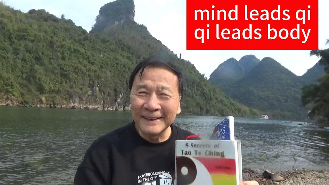 Ум ведет ци, ци ведет тело. #zhinengqigong #taichi #taoteching #qigongtaichi #qigong