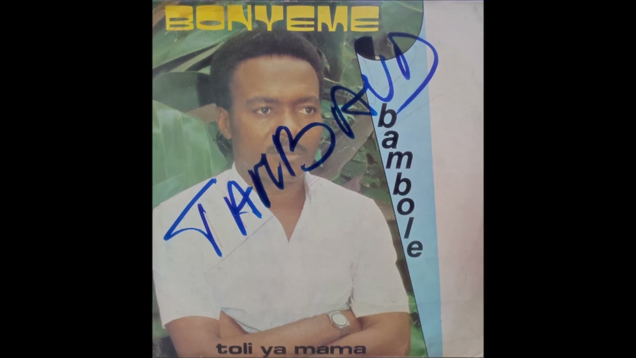 Doudou Mamie / Denis Bonyeme et Les Thu  Zahina