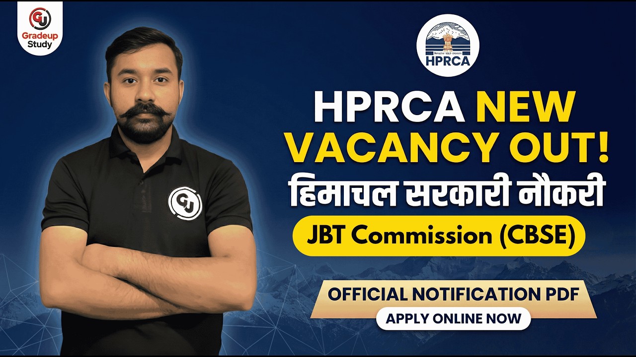 HP JBT Commission New Vacancies out 2026 | HPRCA | Full Information