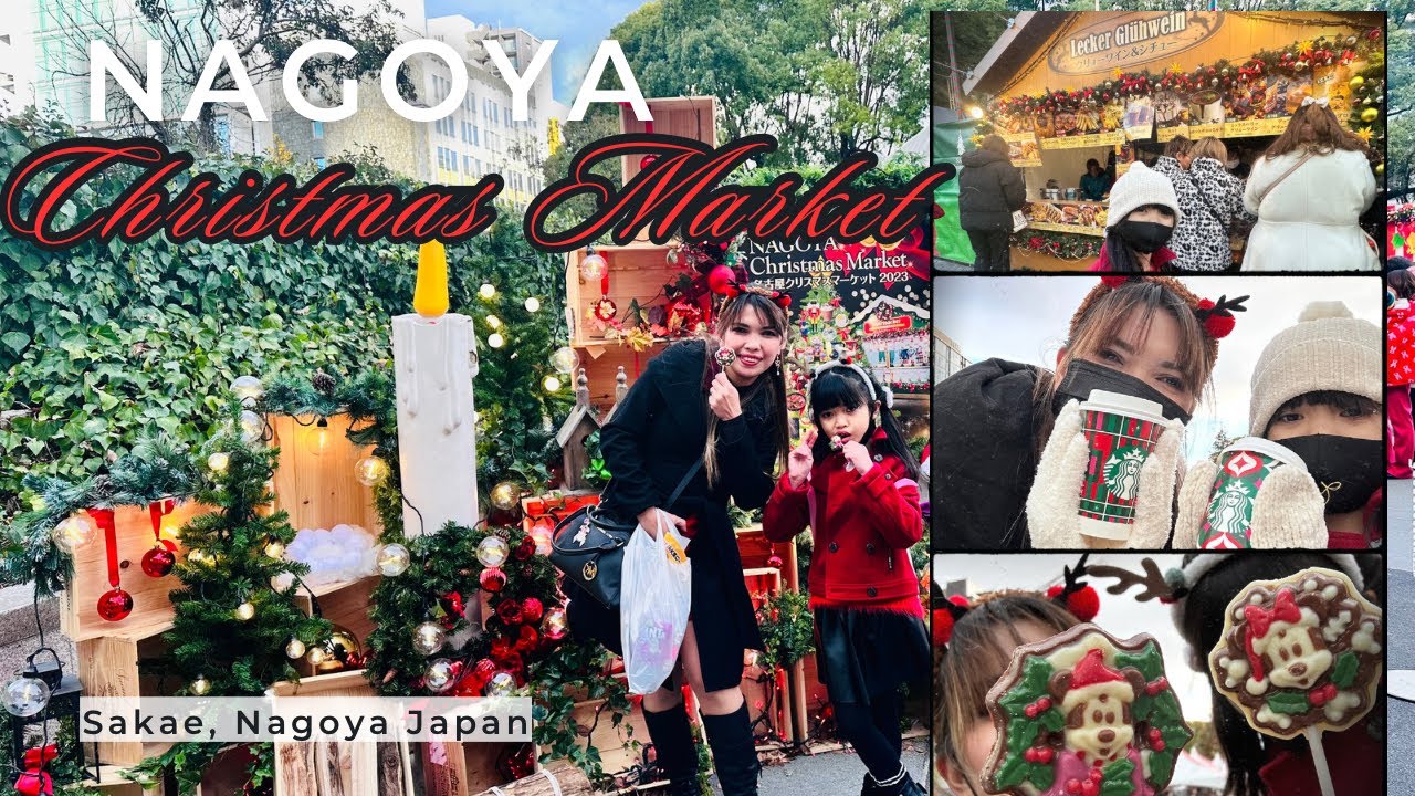 Nagoya Christmas Market | Sakae, Nagoya Japan