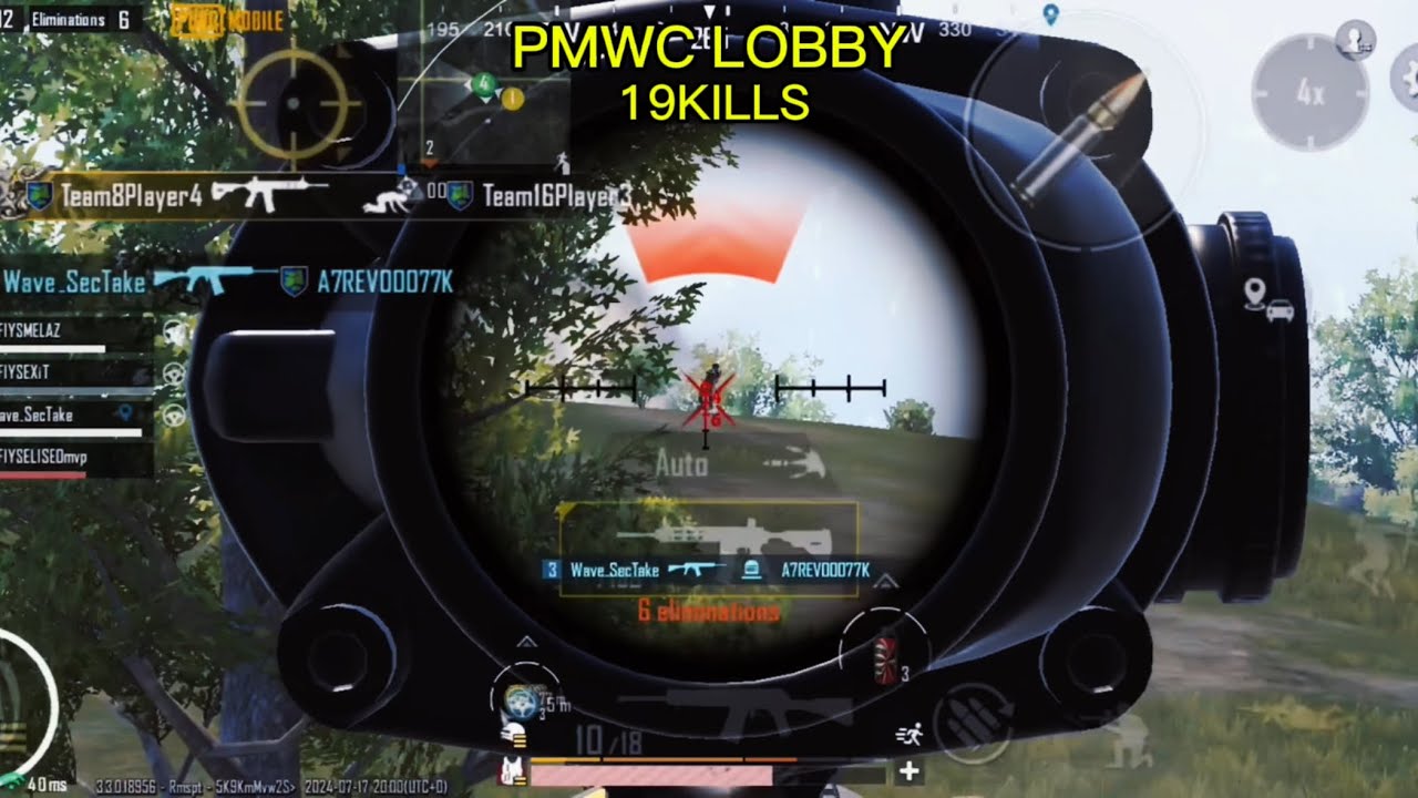 PMWC LOBBY 19kill WWCD (BOOM,TeamLiquid DK , A7 ,NRG GLD)