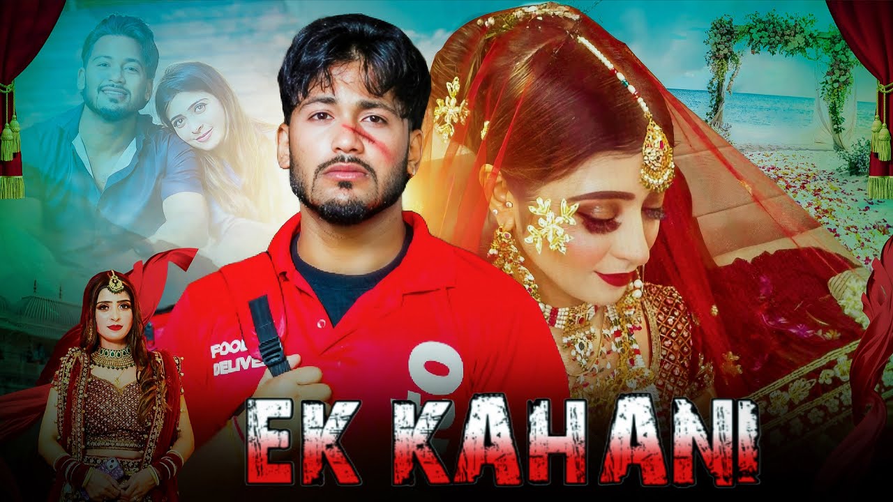 Ek Kahani || Race || VARUN SAHU CREATION