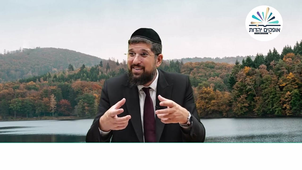 מי הם שועלי הר הבית? | בין המיצרים תשפ