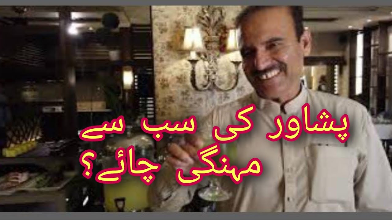 Most Luxury Hi-Tea Buffet in Peshawar | Shelton Rezidor Full Review