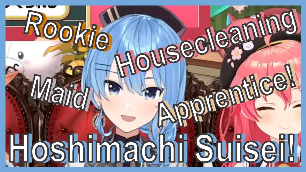 Suisei's new self-intro...?【Hoshimachi Suisei】【Shiranui Construction】