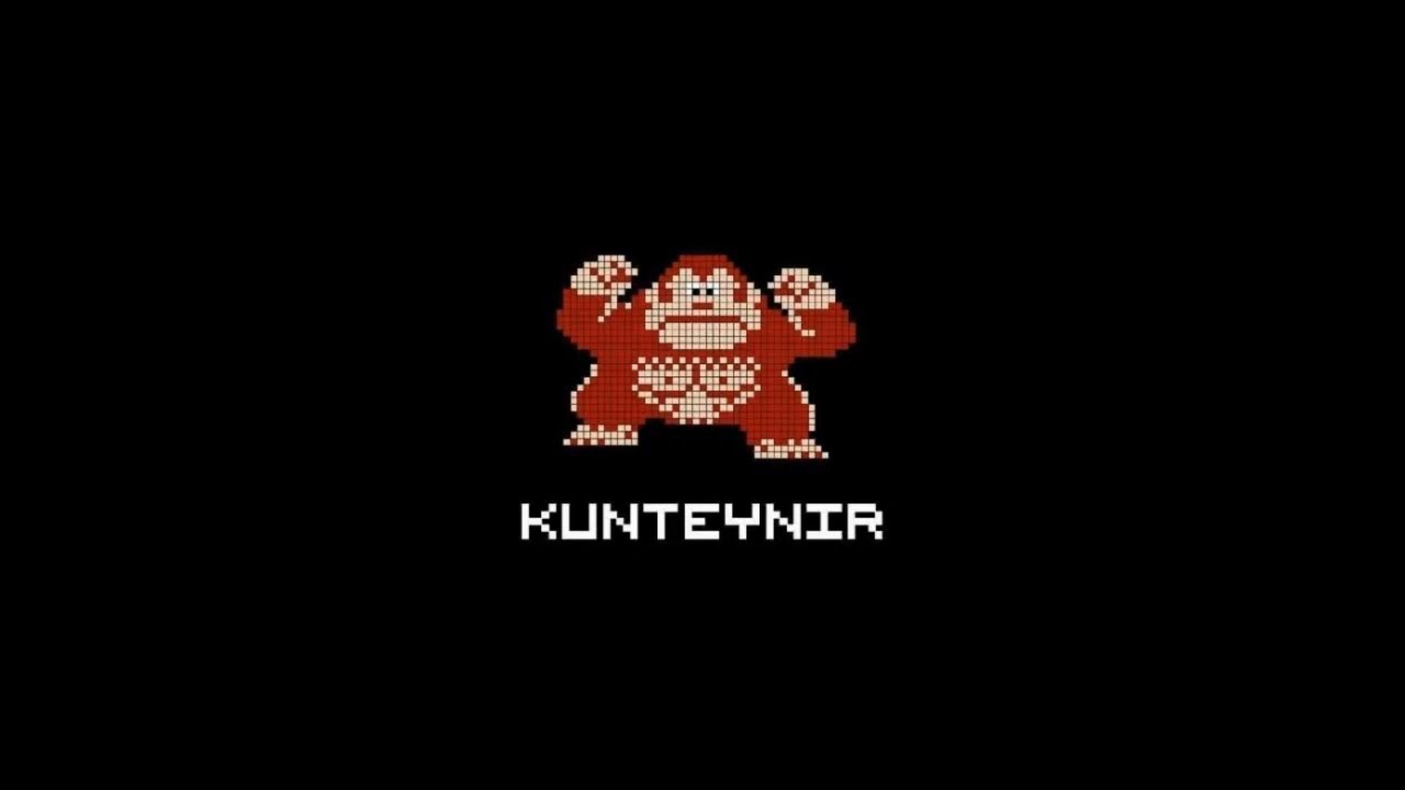 Kunteynir feat. СД - Моё детство (Instrumental)