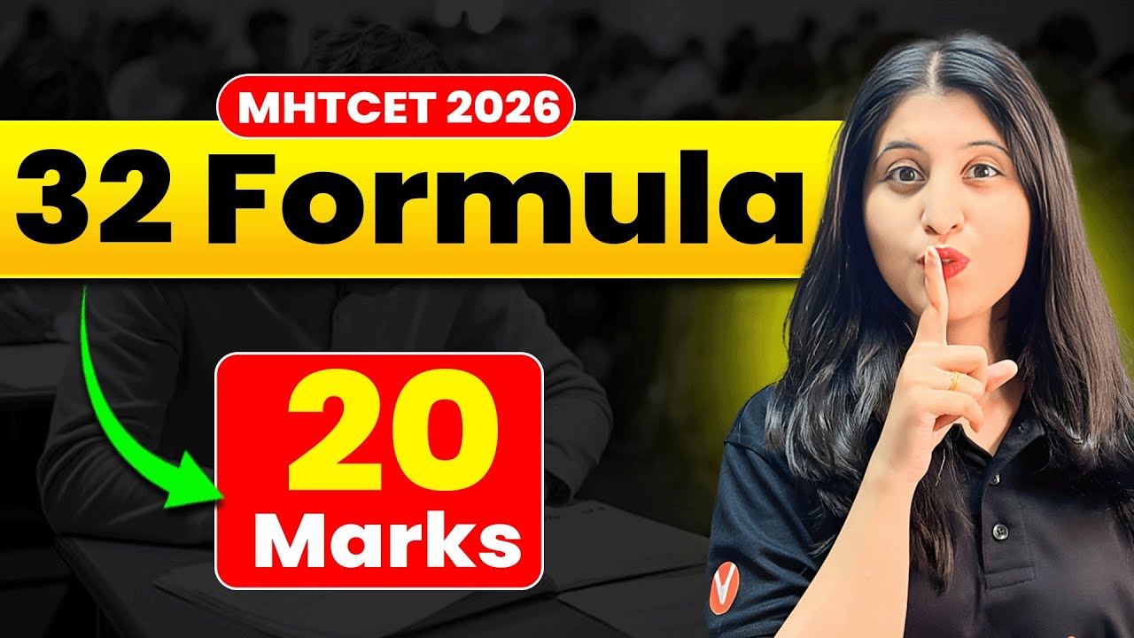 32 Chemistry Formulas to Score 20 Marks in MHT CET | Sure Shot Chemistry Tricks | Siona mam