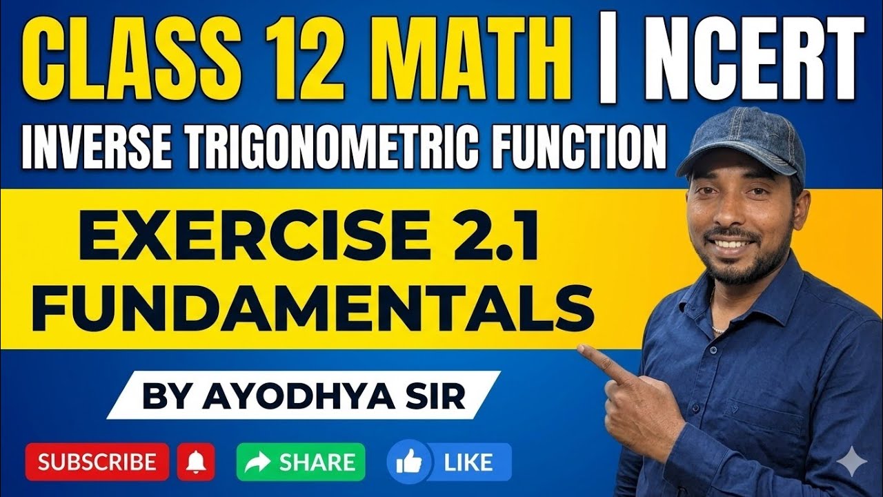 L-2 परिचय एवं उदाहरण | प्रश्नावली 2.1| प्रतिलोम त्रिकोणमिति फलन | कक्ष 12 गणित | Math By Ayodhya Sir