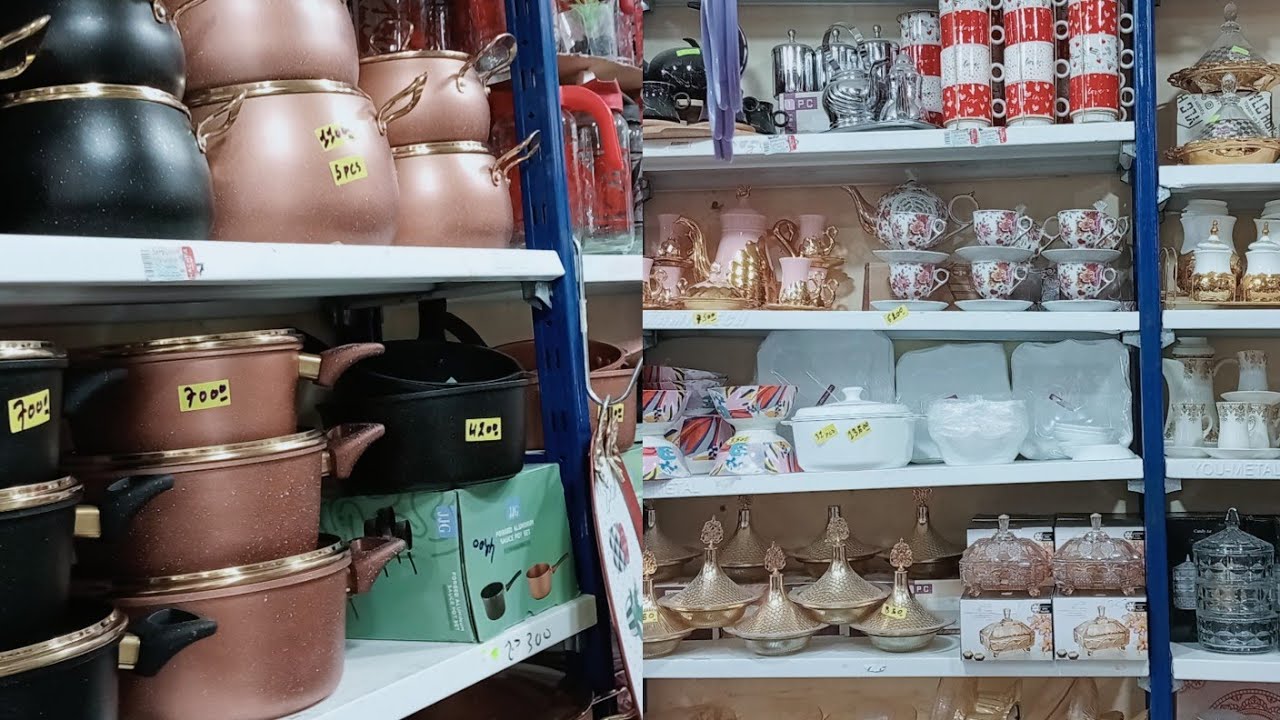 حبيباتي الجزء الثاني جولة في محل دبي للأواني المنزلية  حي 119 ولاية تيسمسيلت 🥰🌹