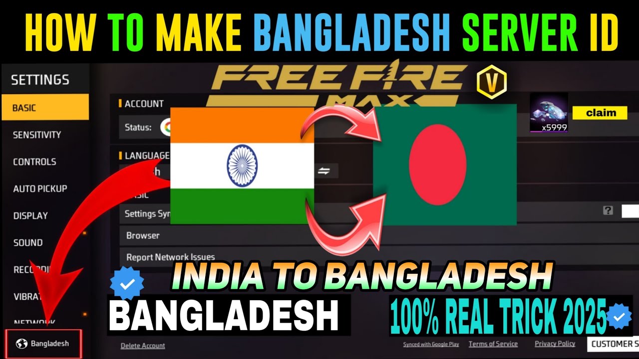 Free Fire Bangladesh Server ID Kaise  Banaye ❓How to Change BD Server ! INDIA TO BANGLADESH Server 😀