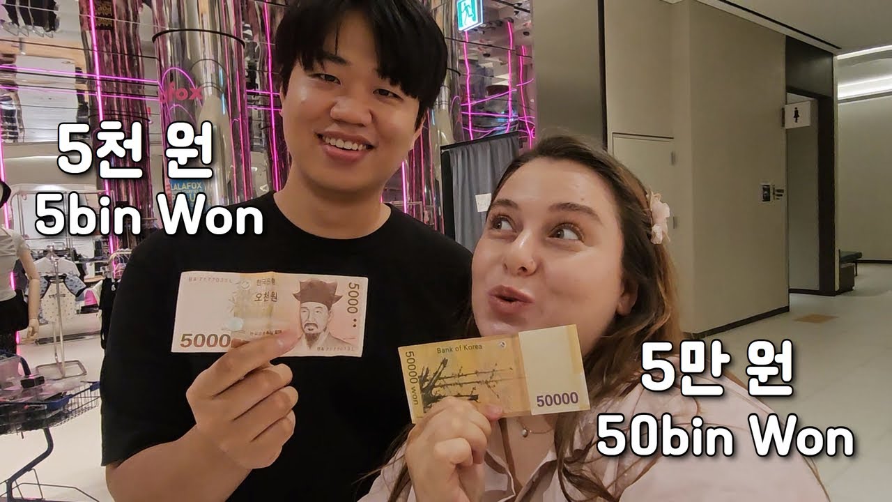 [국제커플] 5천원 vs 5만원으로 하루 살기 ㅋㅋ 🇹🇷🇰🇷
