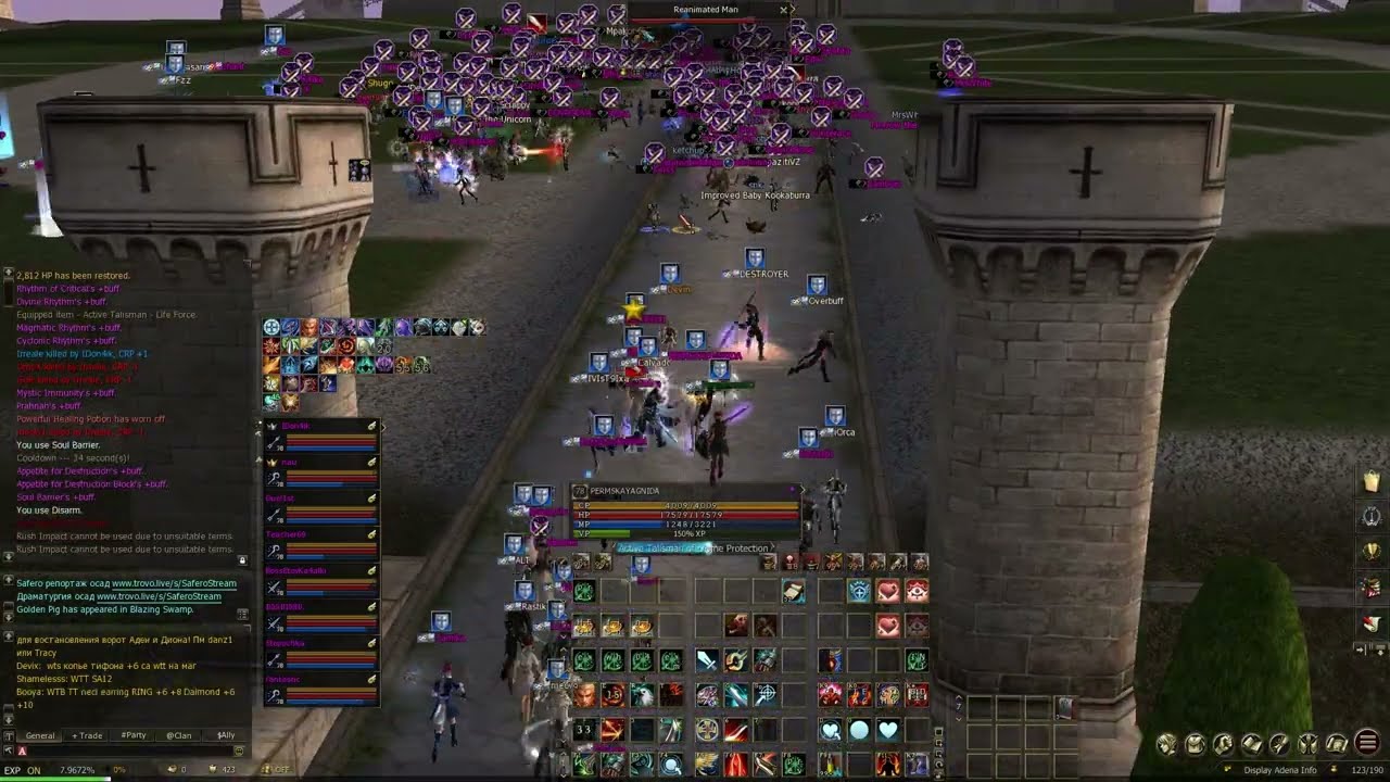 MW2023. Underdogs. Doombringer PoV