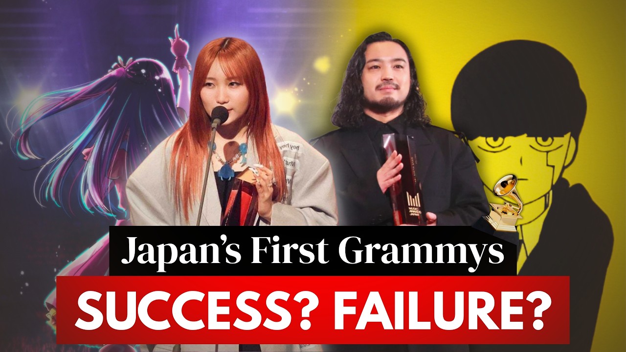 Japan Just Launched Their First Ever 