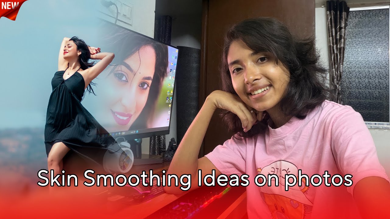 Photo তে স্কিন smooth কিভাবে করবে 