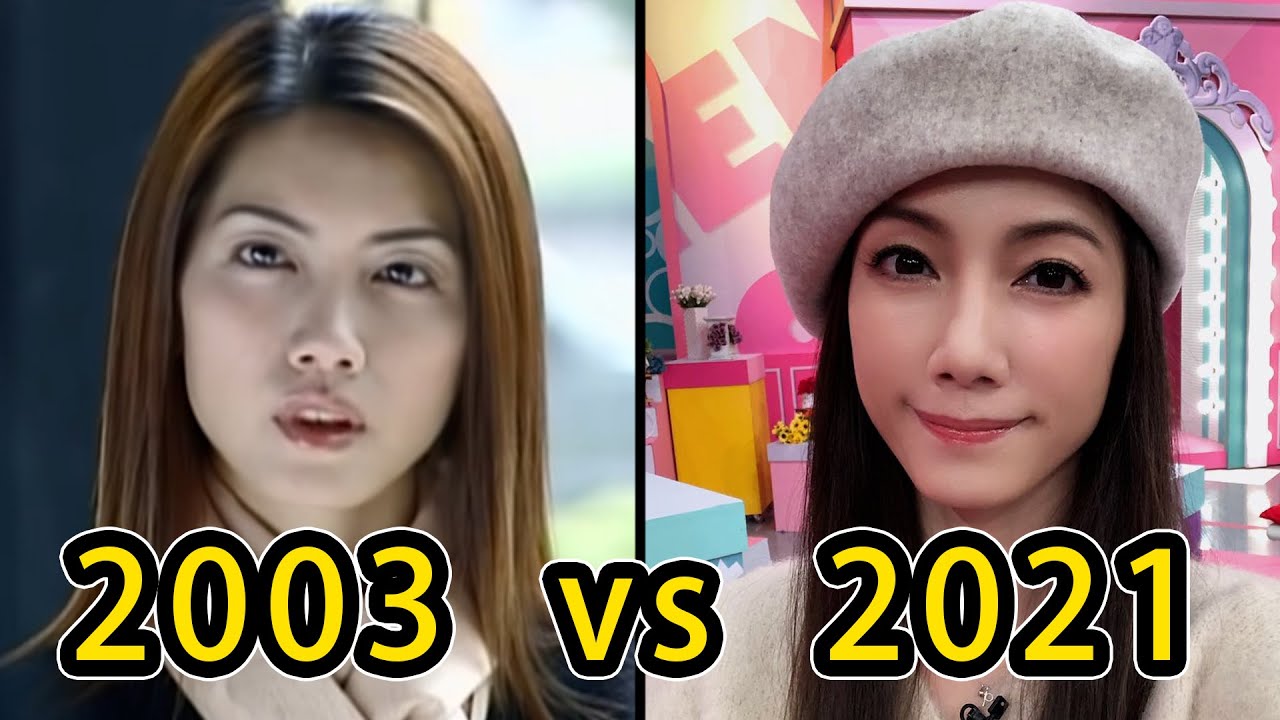 海豚灣戀人 At the Dolphin Bay(2003) Cast Then and Now