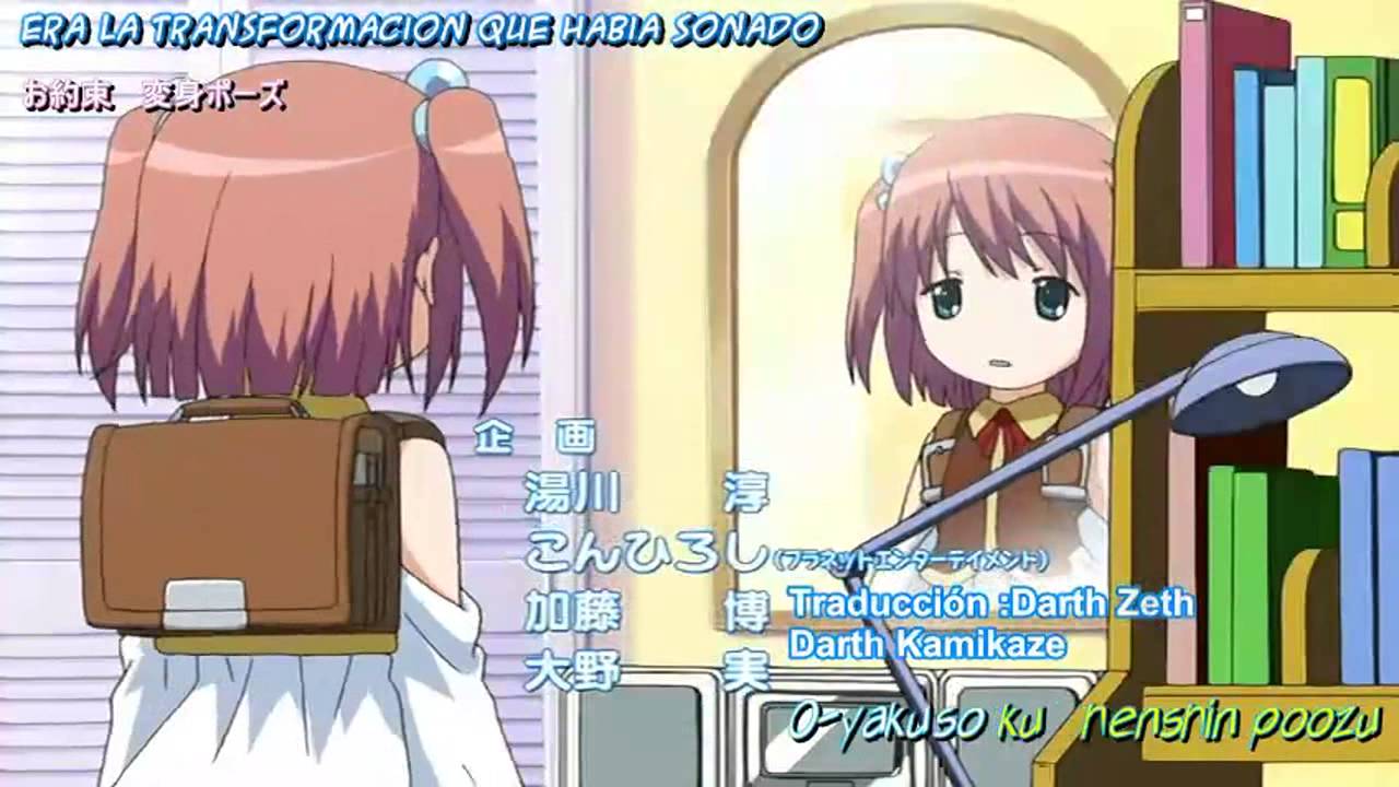 Moetan Opening