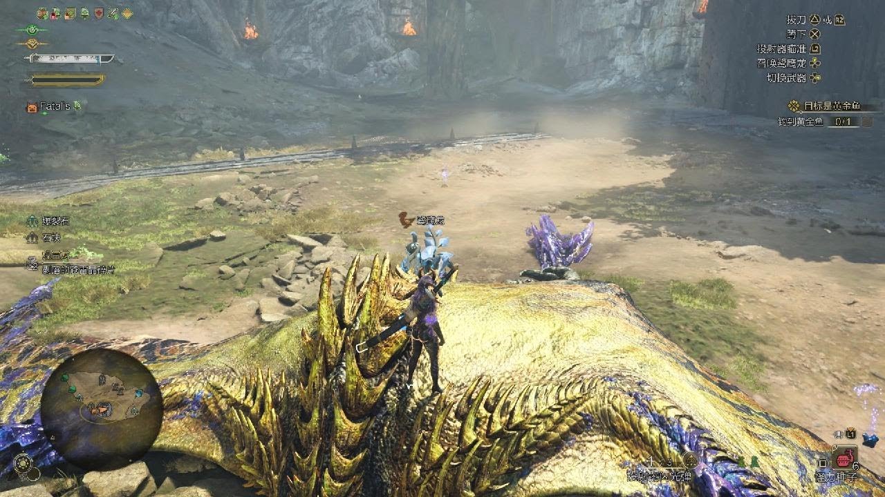 Monster Hunter Wilds_20260125014523