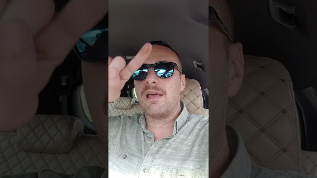 الطريقة الثانية للاستدارة من الشارع العام مع الشرح