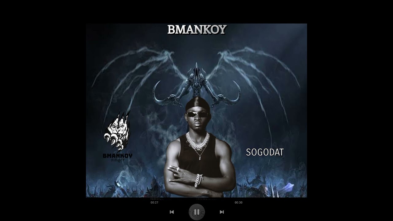 B MANKOY_SOGODAT_(lyrics officiel)