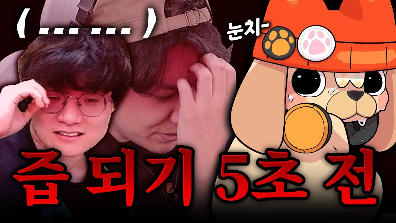 (고구마주의) 한 문제를 푸는데 걸린 시간: 2시간이상