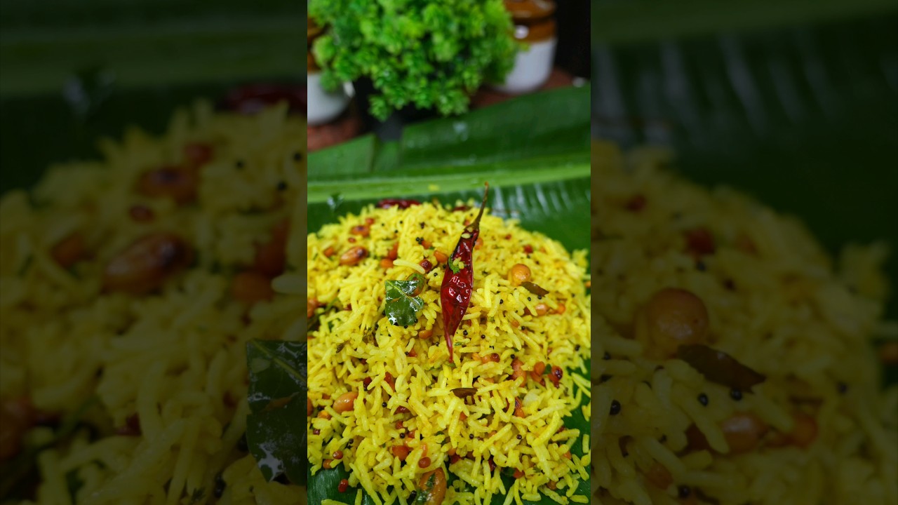 Lemon Rice #shorts