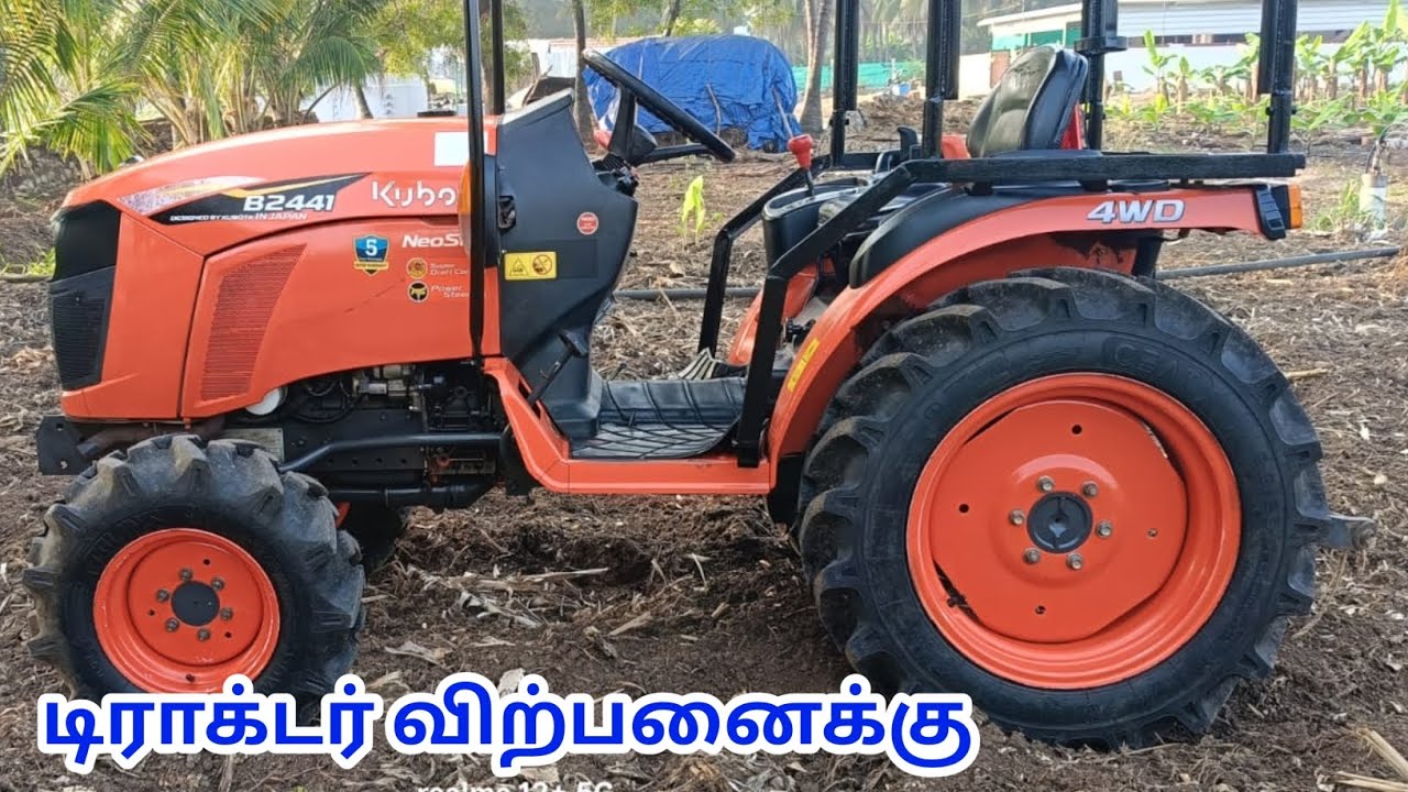Kobota b2441 tractor for sale 4 wheel  moving vehicle For sale 