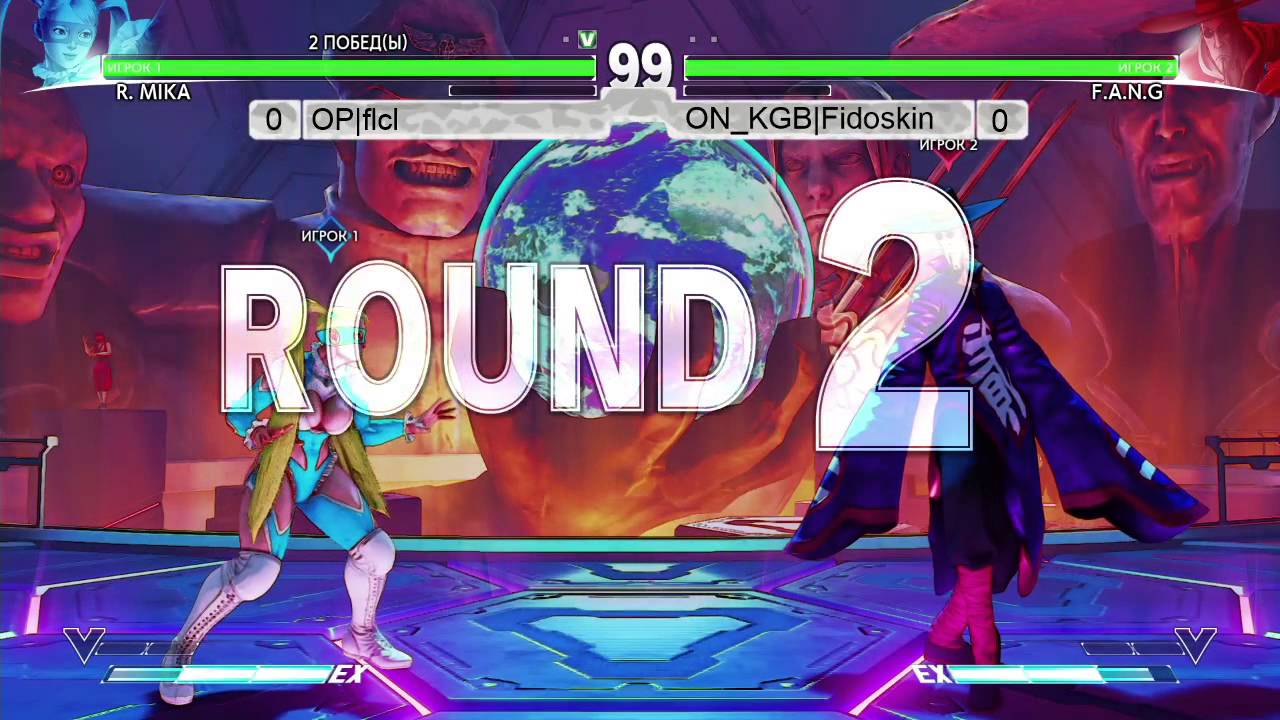 2G2C EXPO - STREET FIGHTER V PT2