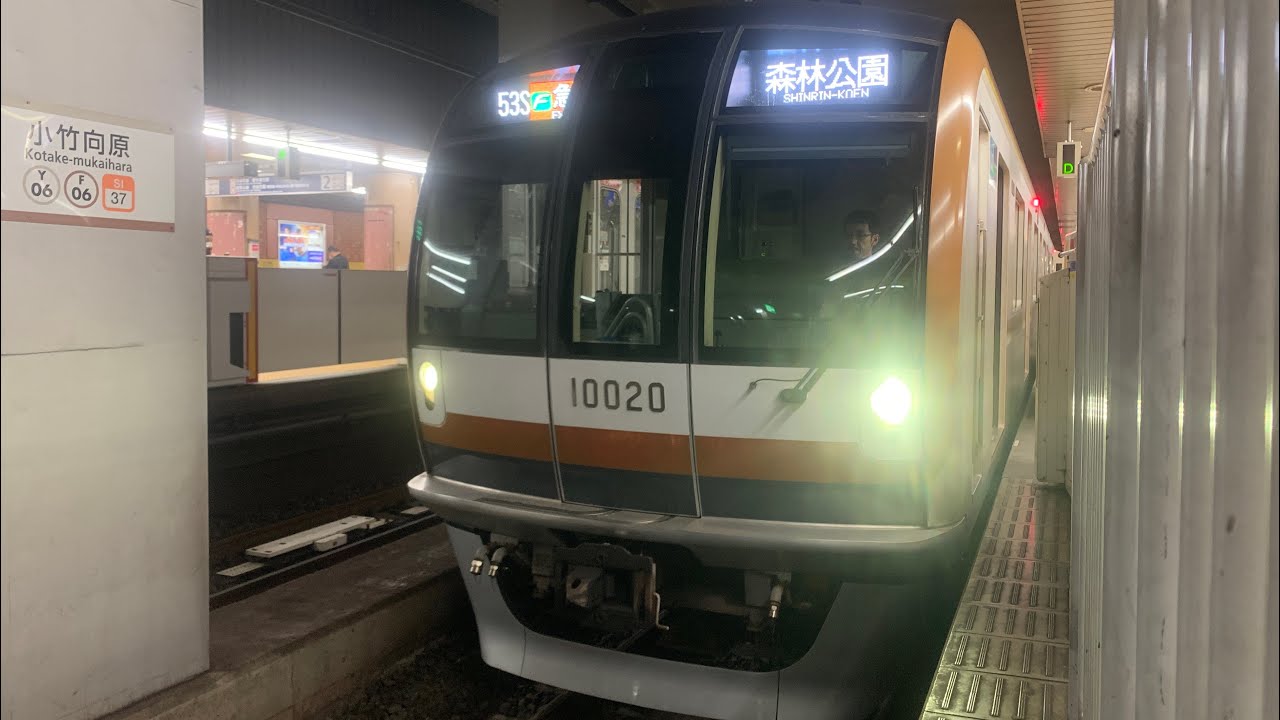 東武東上線 Fライナー快速急行 森林公園行き  和光市駅から川越駅 全面展望