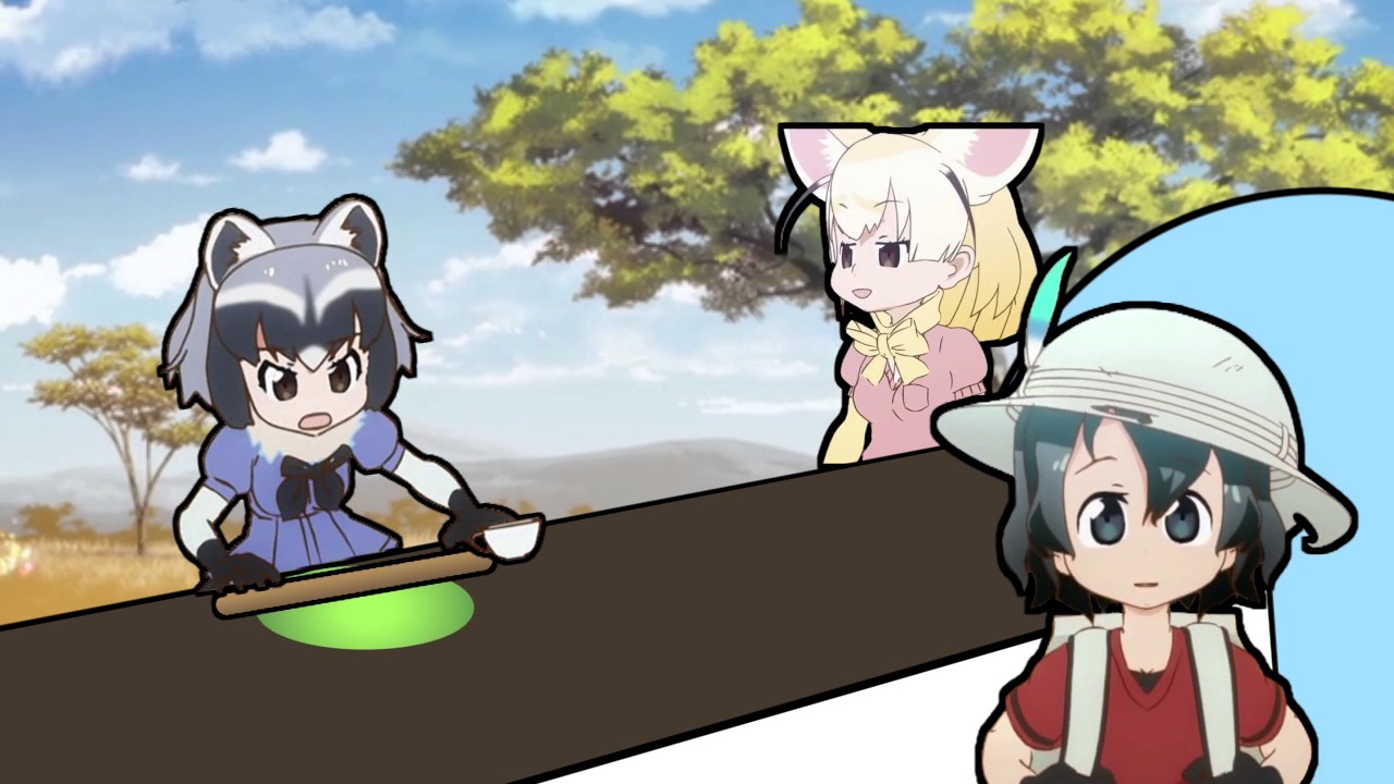 リズムに乗ってうどんをうつアライさん