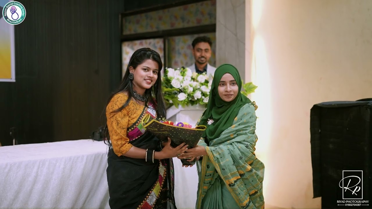 বিদায় অনুষ্ঠান ২০২৬ 🖤💖