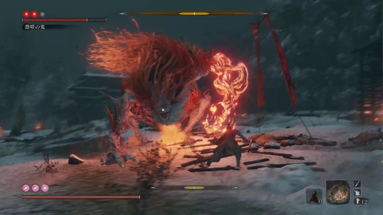 隻狼 - 怨嗟の鬼 ノーダメージ Demon of Hatred No Damage - Sekiro : Shadow Die Twice