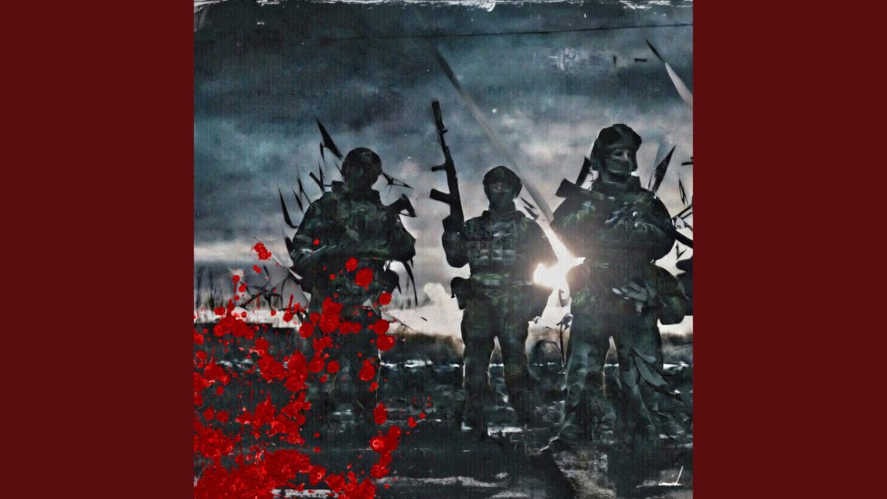 Опять тревога