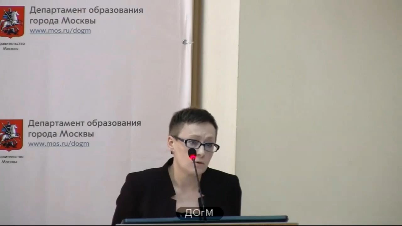 1586 школа ЗАО рейтинг 445 (346) Беляцкая СВ ио зам директора 66% аттестация на 3г ДОгМ 13.02.2018