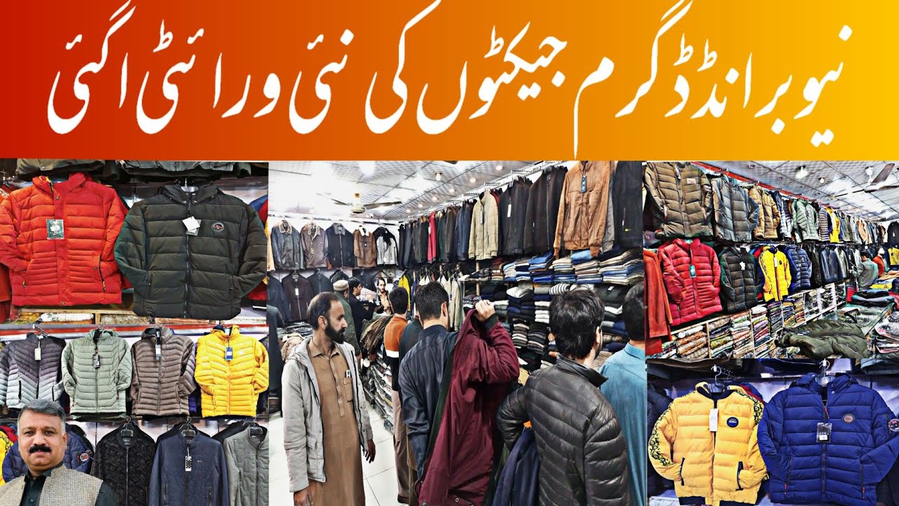 Branded men Jackets|Water proof Jackets |Jacket Wholesale |Jacket For men |Jackets Winter Collection