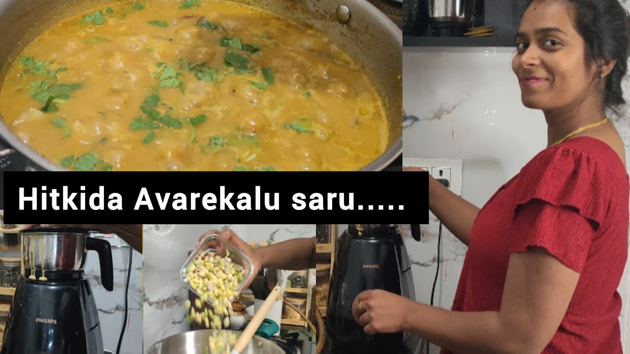 Hidkid averekai saaru in kannada / Avarekalu saaru pavivlogs_777