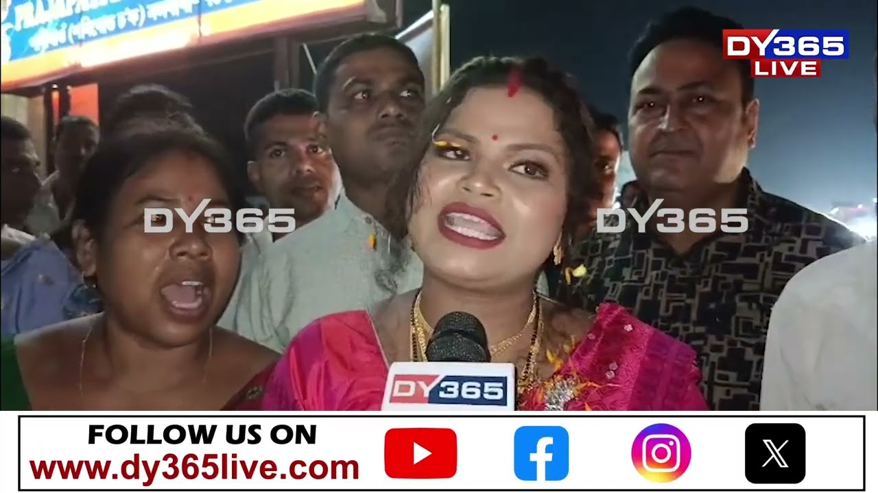 জন আশীৰ্বাদ যাত্ৰাত পুনৰ কইনাক আশীৰ্বাদ দিলে মুখ্যমন্ত্ৰীয়ে