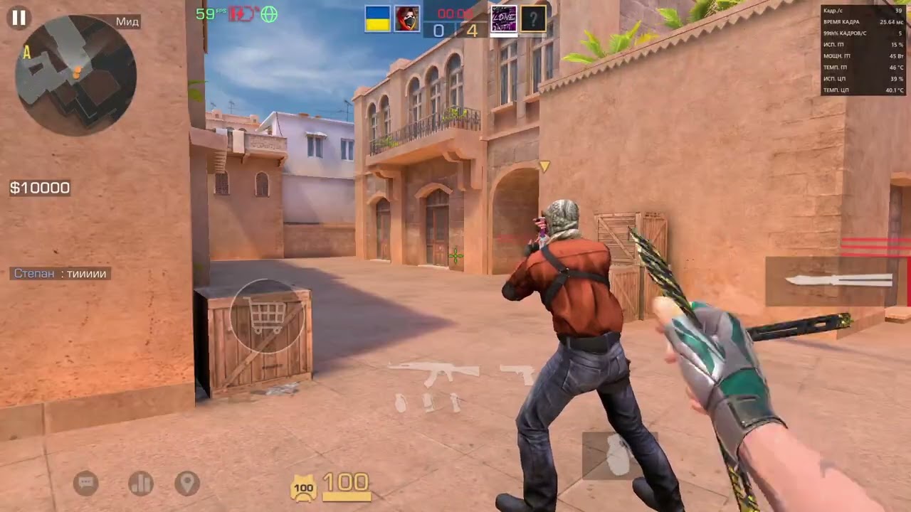 катка 2 со 2
