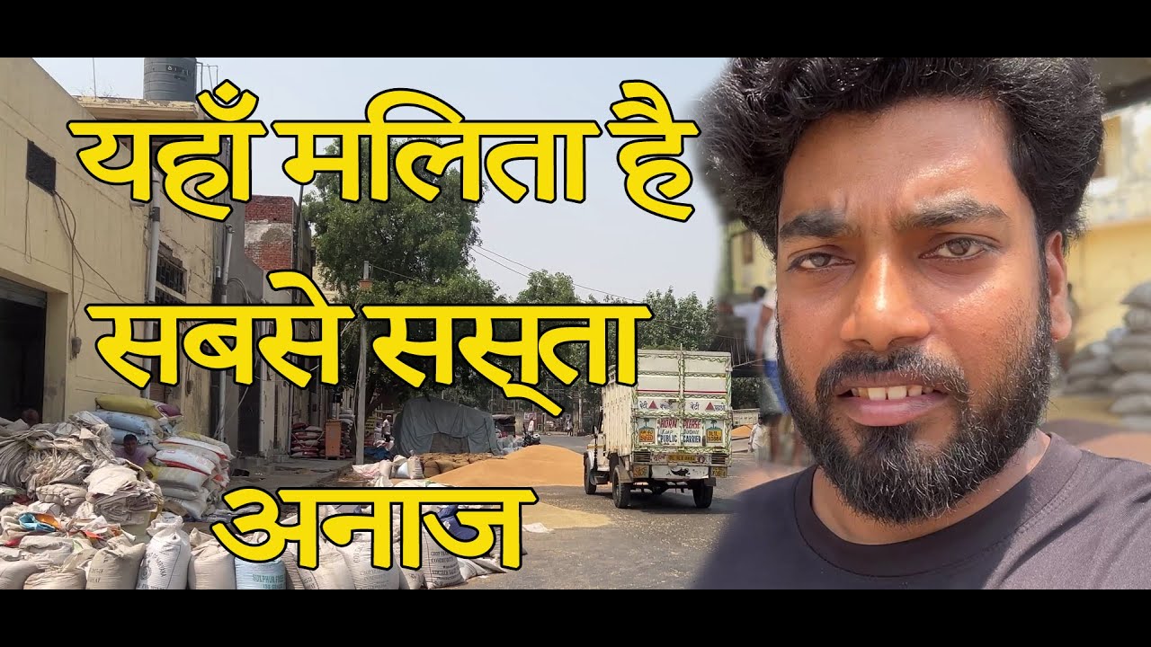 Najafgarh Anaj mandi😍😍 l food l Vlog l IndianChorra l नजफगढ़ मंडी