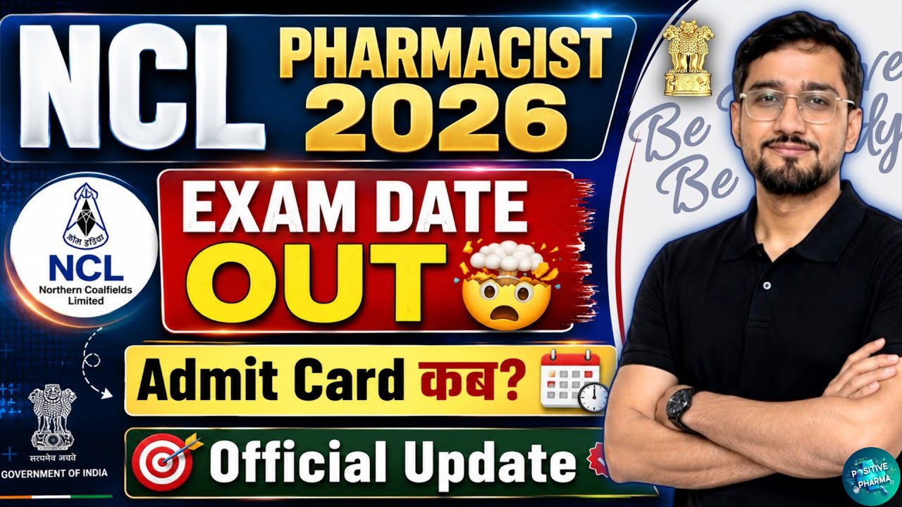 NCL Pharmacist 2026 Exam Date Out | Admit Card? NCL Pharmacist 2026 Exam Date Announced🤯 #ncl #exam 