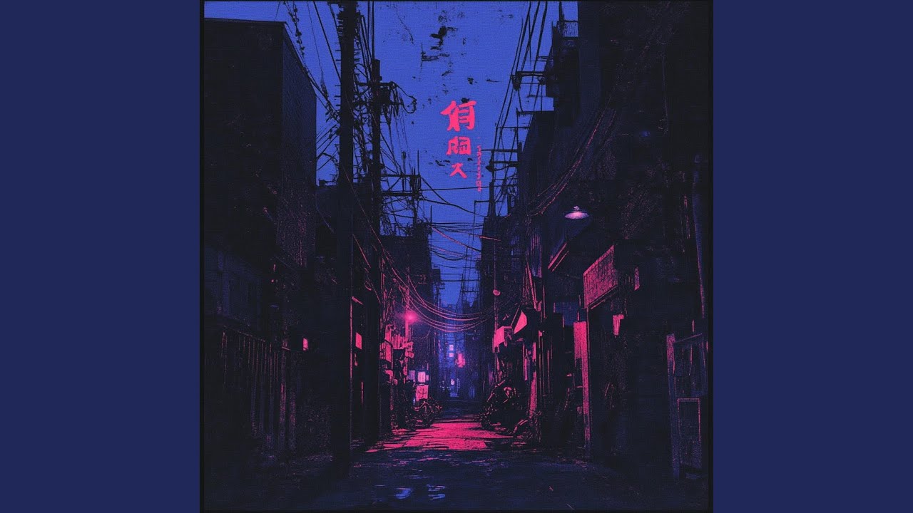 Long Dark Road