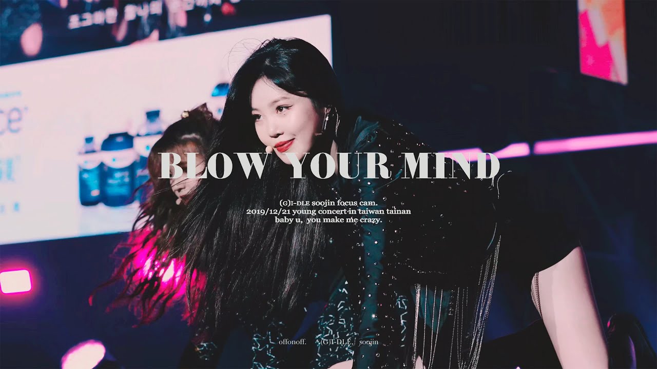 191221 Young Concert in Tainan :: (여자)아이들 'Blow Your Mind' 수진 직캠