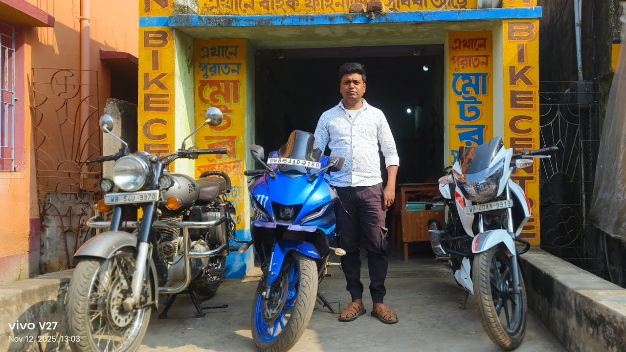 Second hand bike in Birbhum 2nd hand Ripon dubrajpur Birbhum near block office