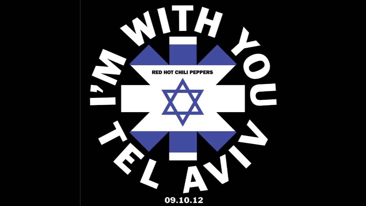 Red Hot Chili Peppers - Did I Let You Know - Live in Tel Aviv, IL (Sep 10, 2012)