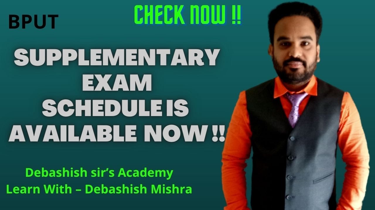SUPPLEMENTARY EXAM SCHEDULE IS AVAILABLE  NOW !!