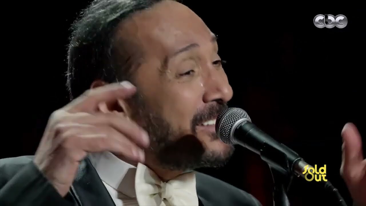 استمتع مع أغانى علي الحجار..  كل الجروح ليها دوا  Sold Out