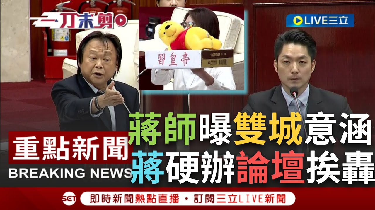 【一刀未剪】送一句你祖父的名言