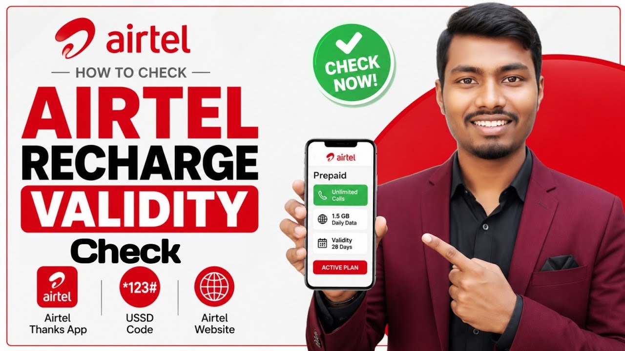 How to Check Airtel Recharge Validity | Airtel Plan Validity Check