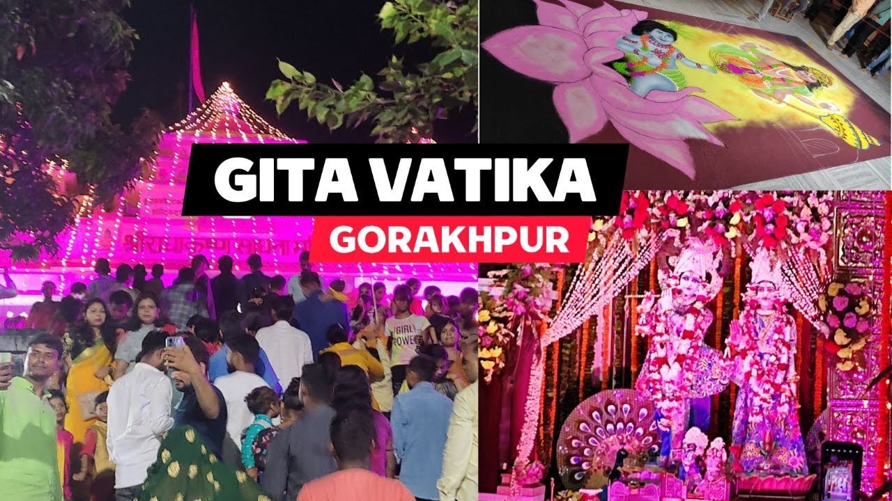 My first Vlog गीता वाटिका😍 गोरखपुर || हैप्पी जन्माष्टमी  || #gitavatika #gorakhpur #youtube #viral