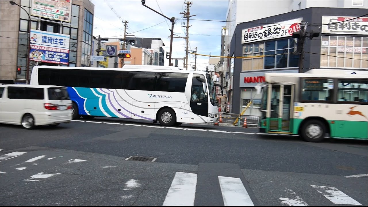 名鉄バス 名阪道高速バス 前面展望 名古屋(名鉄バスセンター)～近鉄奈良駅・JR奈良駅