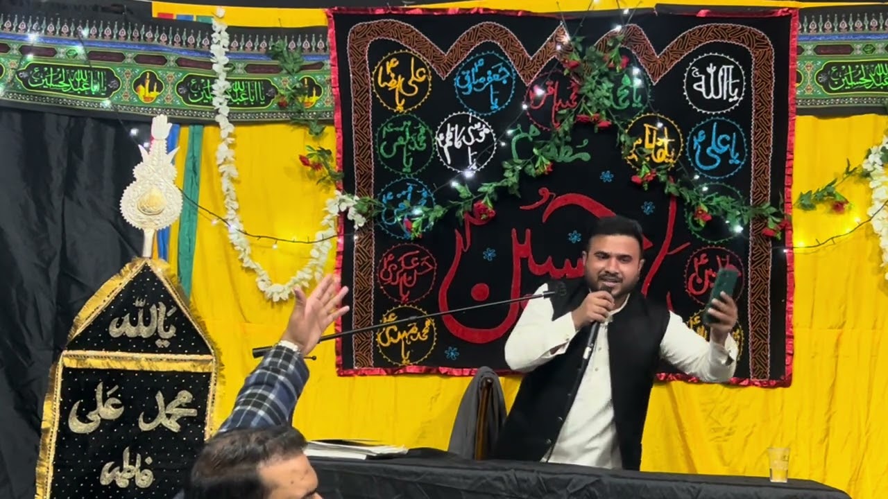 Qasim Javed Alvi Sab  جگ اتے مولا حسین آگئے